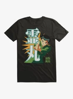Yu Yu Hakusho Spirit Energy T-Shirt