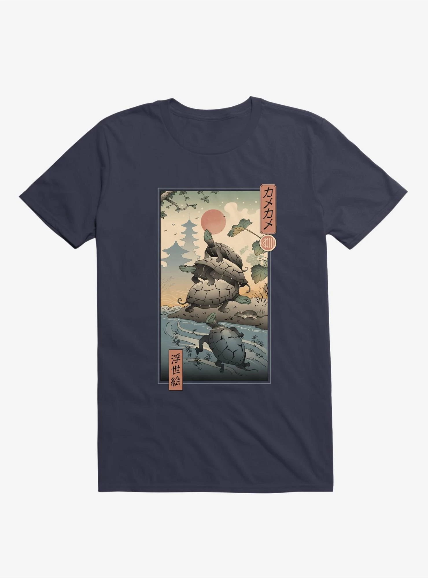 Turtle Stream Kame Kame Ukiyo-e Navy Blue T-Shirt